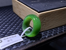 和田玉指环戒指碧玉吉祥平安内径13.5mm