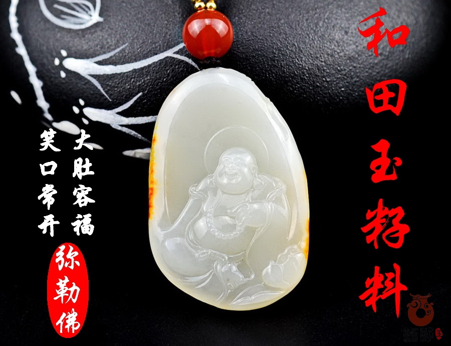 和田玉经典题材—佛篇