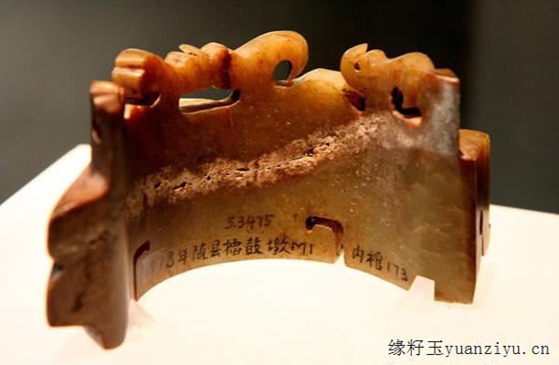 出土古玉鉴定秘笈