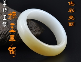 和田玉手镯和田玉糖羊脂白玉手镯内径57mm扁条时尚款