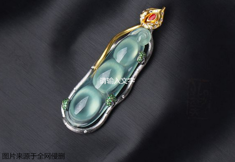 翡翠四季豆的几种款式和意义