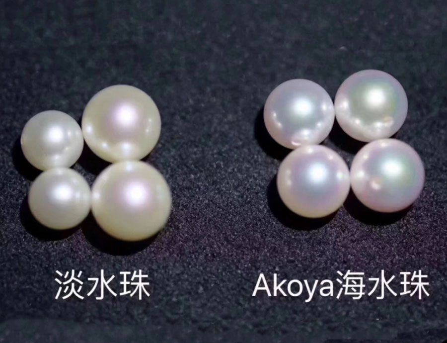 淡水珍珠和海水珍珠的区别