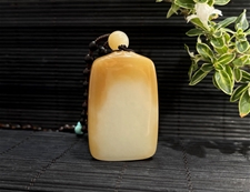 和田玉素面平安牌玉牌挂件糖羊脂玉玉牌挂件平安无事